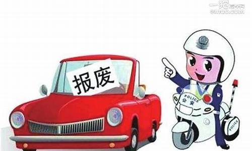 无法过户二手车能卖不_无法过户的二手车