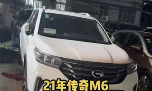 宝马x1二手车普宁,bmw x1二手车