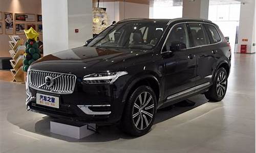 全国二手沃尔沃xc90汽车,二手车xc90沃尔沃重庆