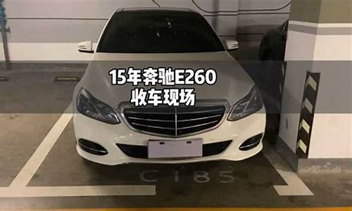 十一年二手车怎么样_11年的二手车还能买吗