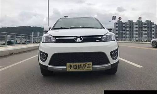 二手车长城汽车_长城M4二手车文案