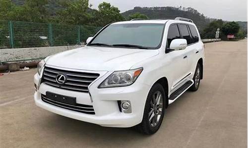 570雷克萨斯二手车河北,二手雷克萨斯suv570价格