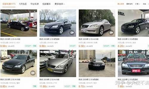 丹东十万元二手车报价_丹东二万内二手车