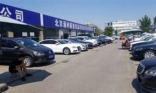 枣庄邹城的二手车能买吗_邹城市二手车1-3万元