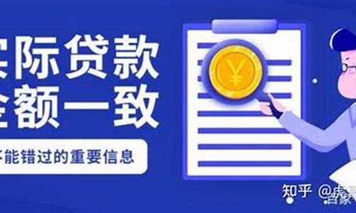 买二手车按揭有担保费,二手车贷收取担保费合理吗