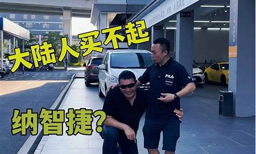 哪里有二手汽车,老谢二手车在哪里