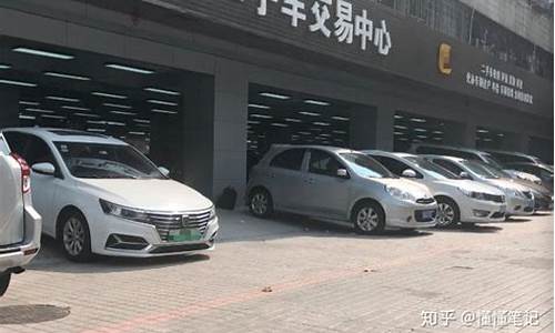 成都二手电动汽车,成都市二手车纯电动轿车