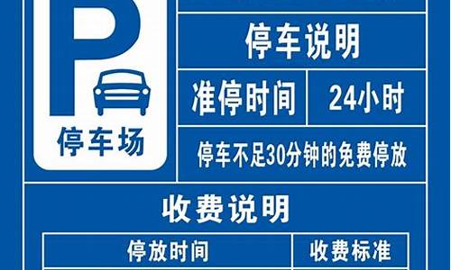 淮安市关于二手车交易市场,淮安二手车怎么收费标准