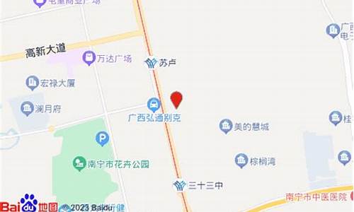 西乡塘区二手车_西乡塘二手车市场位置在什么地方