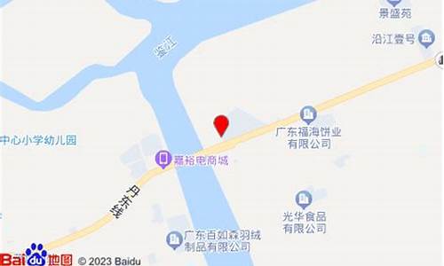 湛江吴川二手车_湛江吴川二手车交易市场