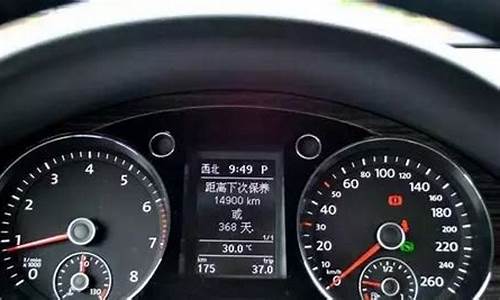 公里数太少的二手车,二手车公里数特别低的车