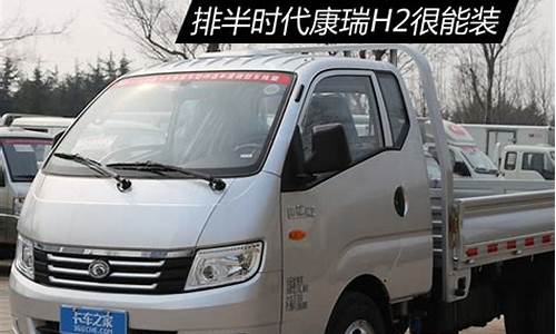 长治个人二手车1万左右-长治个人二手车1万以下