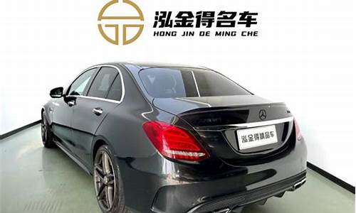 c63二手价格多少-c63amg二手车